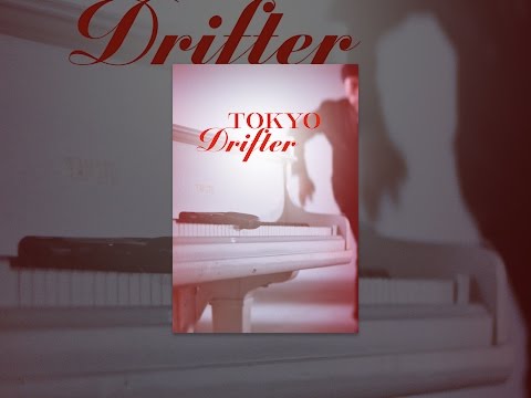 Tokyo Drifter