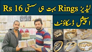 Ladies Rings wholesale Market | Party Rings | Fancy Rings | Artificial Jewellery | Gold Ring Design