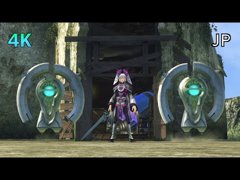 [4K] Xenoblade 1 D.E.: Future Connected Cutscene 13 – Gael'gar the Zealot – JAPANESE