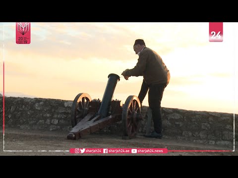Cannon shot marks beginning of Ramadan in Sarajevo