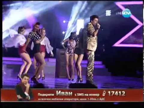 Ivan Radulovski - X Factor Bulgaria