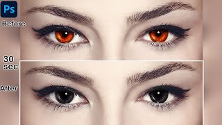 How to remove red eyes in  photoshop cs6| PHOTOSHOP CS6 TUTORIAL|Remove red eye