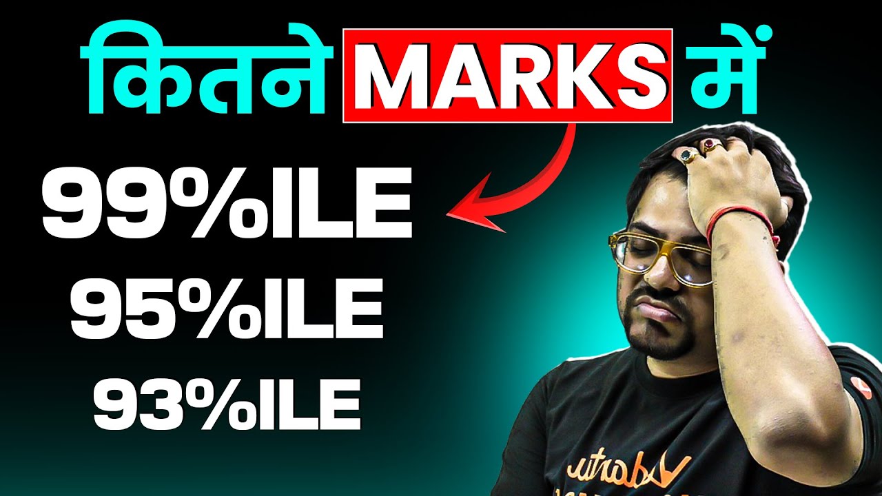 Marks vs Percentile JEE Mains 2026 | Minimum Marks required for 99/95/93%ile | Harsh Sir