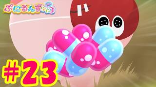 【ぷにるんず ぷに３】アニメ第23話『さぷにでぷにっと元気になるん♪』｜タカラトミー公式