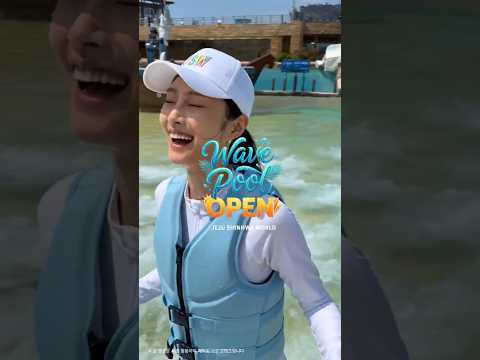 제주신화월드 AI 숏폼·바이럴 사례