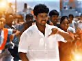 Ghilli Vibe