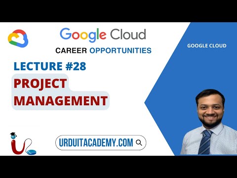UITA Google Cloud Associate Engineer Introduction