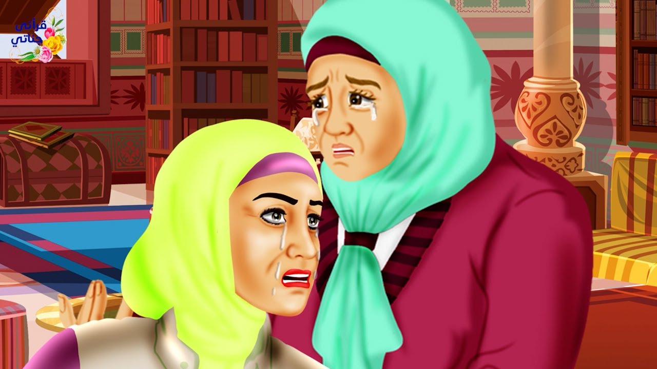 قصة حقيقة هذه الفتاة تزوجت بابن عمها الظالم لها ولما توفت والدتها ولم يبقى بجانبها أحد كانت المفاجأة