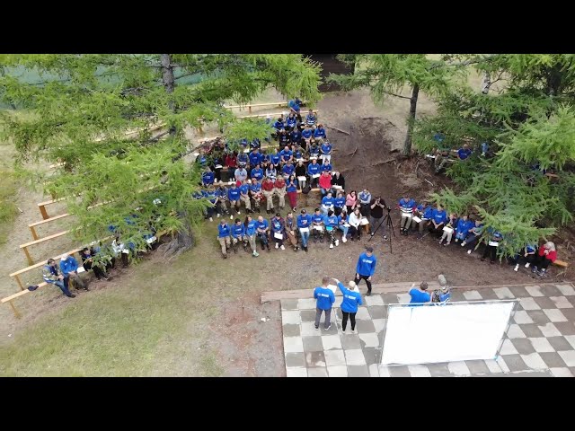 Масштабные учения