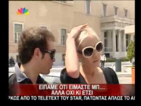 star 19.04.10 alexandratou voulh.f4v