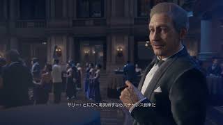 今更ながらアンチャーテッド 海賊王と最後の秘宝を実況プレイ Part 10