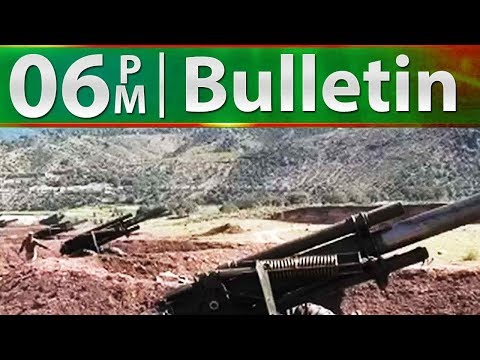 News Bulletin | 06:00 PM | 20 February 2019 | Neo News