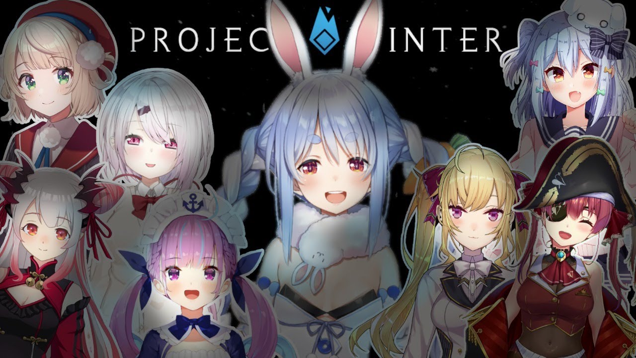 【Project Winter】生まれるのは友情、はたまた裏切りか、ぺこ!【ホロライブ/兎田ぺこら】