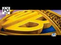 Opening To Scoob 2020 On TV Plus 7 08 10 21 Network Premiere