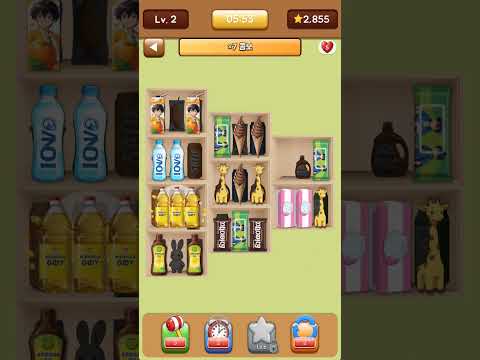 SortMart video thumbnail