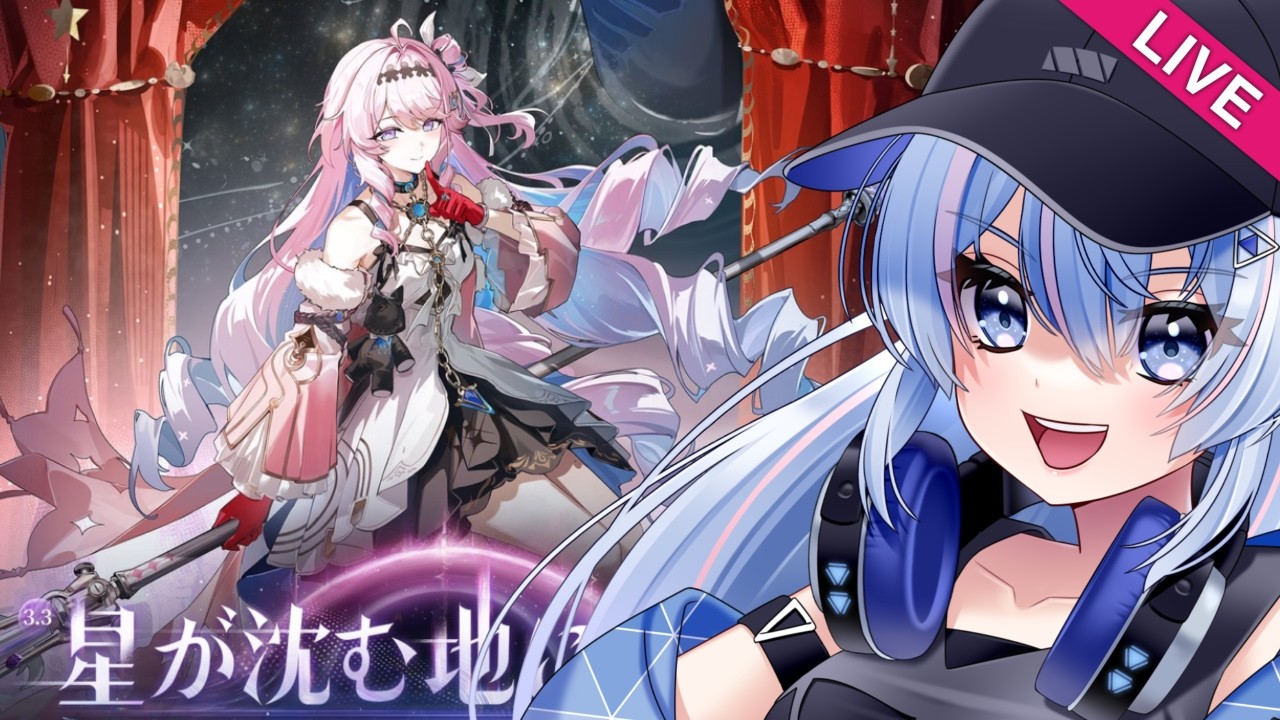 【星声配布あり】【初見さん大歓迎!】潮汐任務第3章幕間「溶けゆく夜空の下で」【ストーリーネタバレ匂わせNG】【鳴潮】【wutheringwaves】