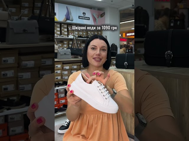 Чоботи жіночі шкіряні байка хутро 592641 Чорний Шкіряні кеди