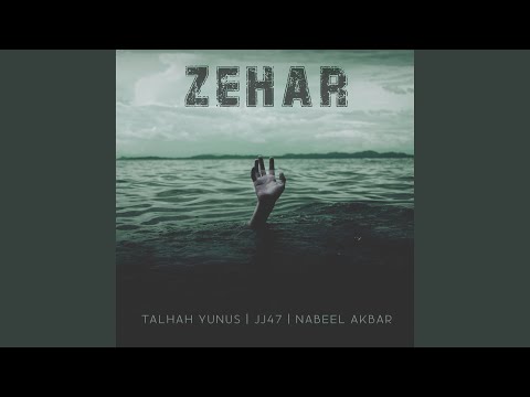 Zehar