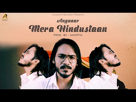 Piyush Pal Mera hindus...