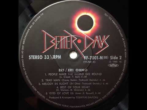 大野えり  ERI OHNO¤¤¤¤Best Of Your Heart¤1980