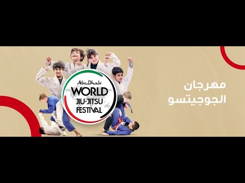 [Day 2 – Mat 6 (TV)] ABU DHABI WORLD FESTIVAL JIU-JITSU CHAMPIONSHIP 2025