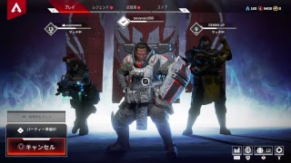 Apex legends