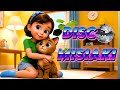 Przytulaski 🫶 Piosenka O Przytulaniu Mini Disco