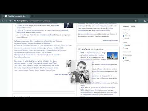 Item video thumbnail