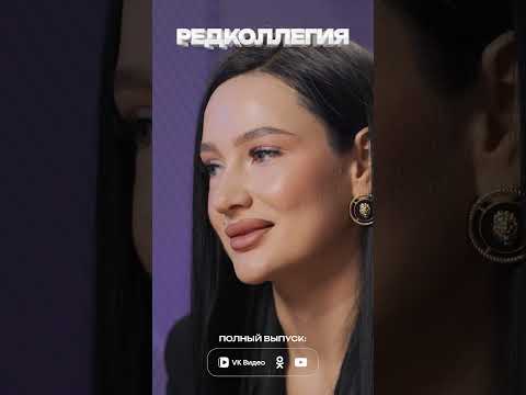 «Я смотрела фильмы с актрисой, а потом красила ее»