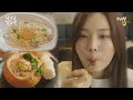 이탈리아에서도 볼 수 없는 파스타 먹방 식샤를 합시다 Let S Eat Together