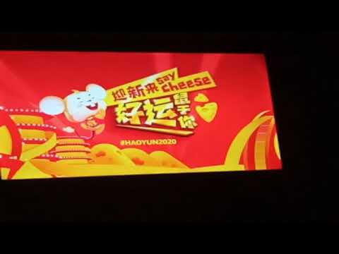 Astro Lucky 338 ceased transmission - 9 February 2020