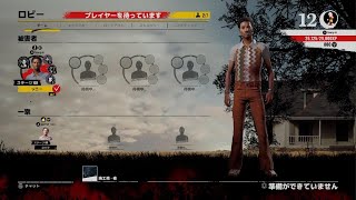 The Texas Chain Saw Massacre　逃げ