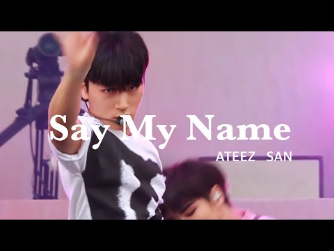 230422 LOVESOME FESTIVAL ATEEZ SAN SAY MAY NAME