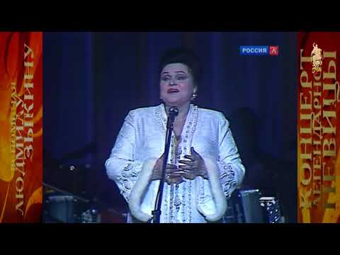 Концерт Людмилы Зыкиной и Ансамбля Россия в ГЦКЗ Россия 1989