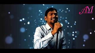 Pillaa Raa | RX - 100 | Anjaiah Naluvala