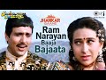 Ram Narayan Baaja Bajaata - Jhankar | Saajan Chale Sasural | Govinda | Karishma | Udit Narayan