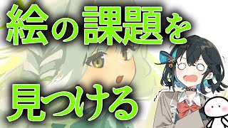 【イラストメイキング】どうやったら絵がうまくなりますか？【ブルアカ】 CLIP STUDIO PAINT
