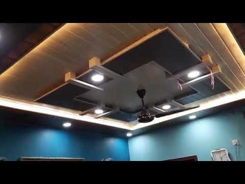 Printed PVC Ceiling Panel