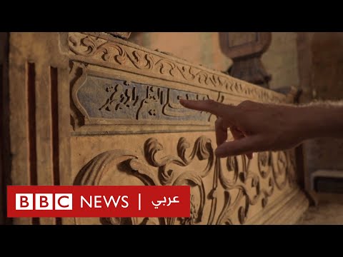 مقابر القاهرة التاريخية نصور آثارنا قبل أن تهدم