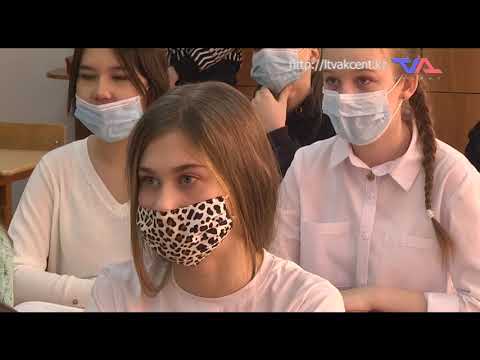 Выпуск программы “День” от 25 января 2022г.