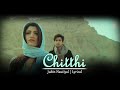 Chitthi Full Screen Status Ll Sad Love Whatsapp Status Chitthi Whatsapp Status Whatsapp Video