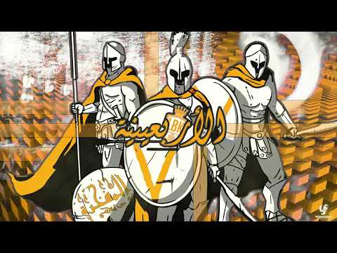 ✪ Lycée Beni Khiar ✪ Bac 2020 ✪ Intro : المفخرة ✪ Album : الأربعينية ✪