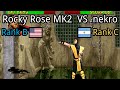Mortal Kombat II Rocky Rose MK2 US Rank B Vs Nekro AR Rank C