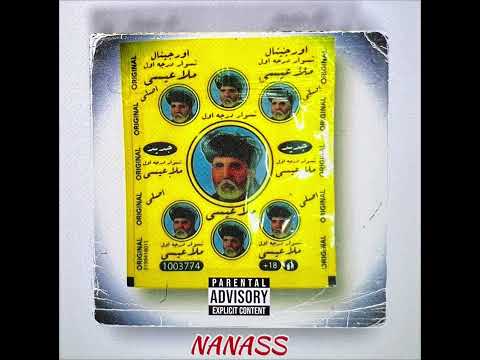 Keyone - Nanass [کیوان - ناناس]