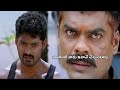 Asadhyudu Movie Climax Scene Telugu Movie Scenes Kalyan Ram Ravi Kale Cine Square