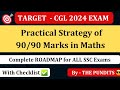 Best Strategy of MATHS for SSC CGL, CHSL, CPO & MTS Exams #ssccgl #ssc #sscchsl #thepundits