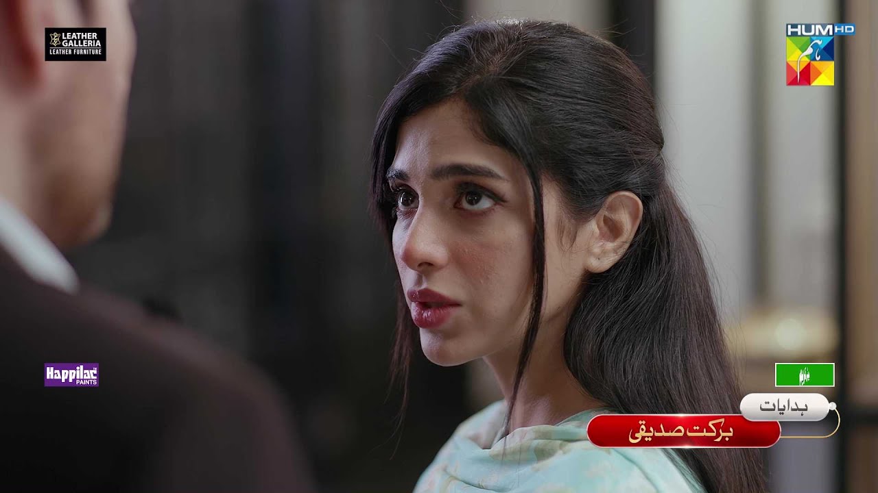 Masoom - Episode 20 Promo - Tonight At 08 Pm Only On HUM TV