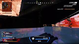 Apex配信