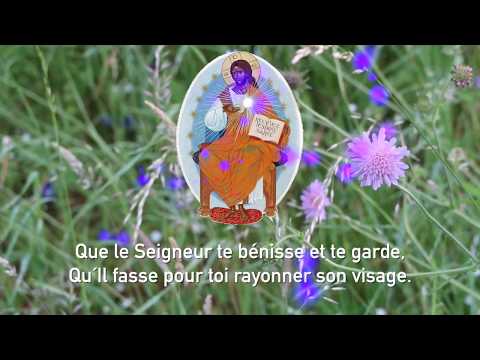 e-Louange #10 | Emmanuel Music