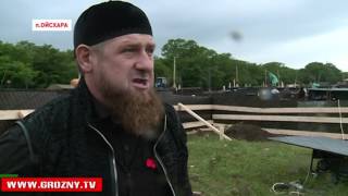 Рамзан Кадыров: Ойсхара заслуживает стать одним из красивых поселков Чечни